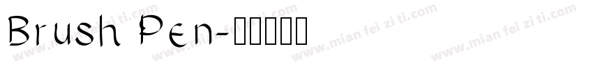 Brush Pen字体转换